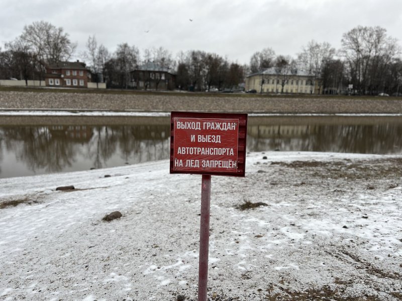 13 временных водомерных постов откроются для мониторинга уровня воды в реках Вологодчины